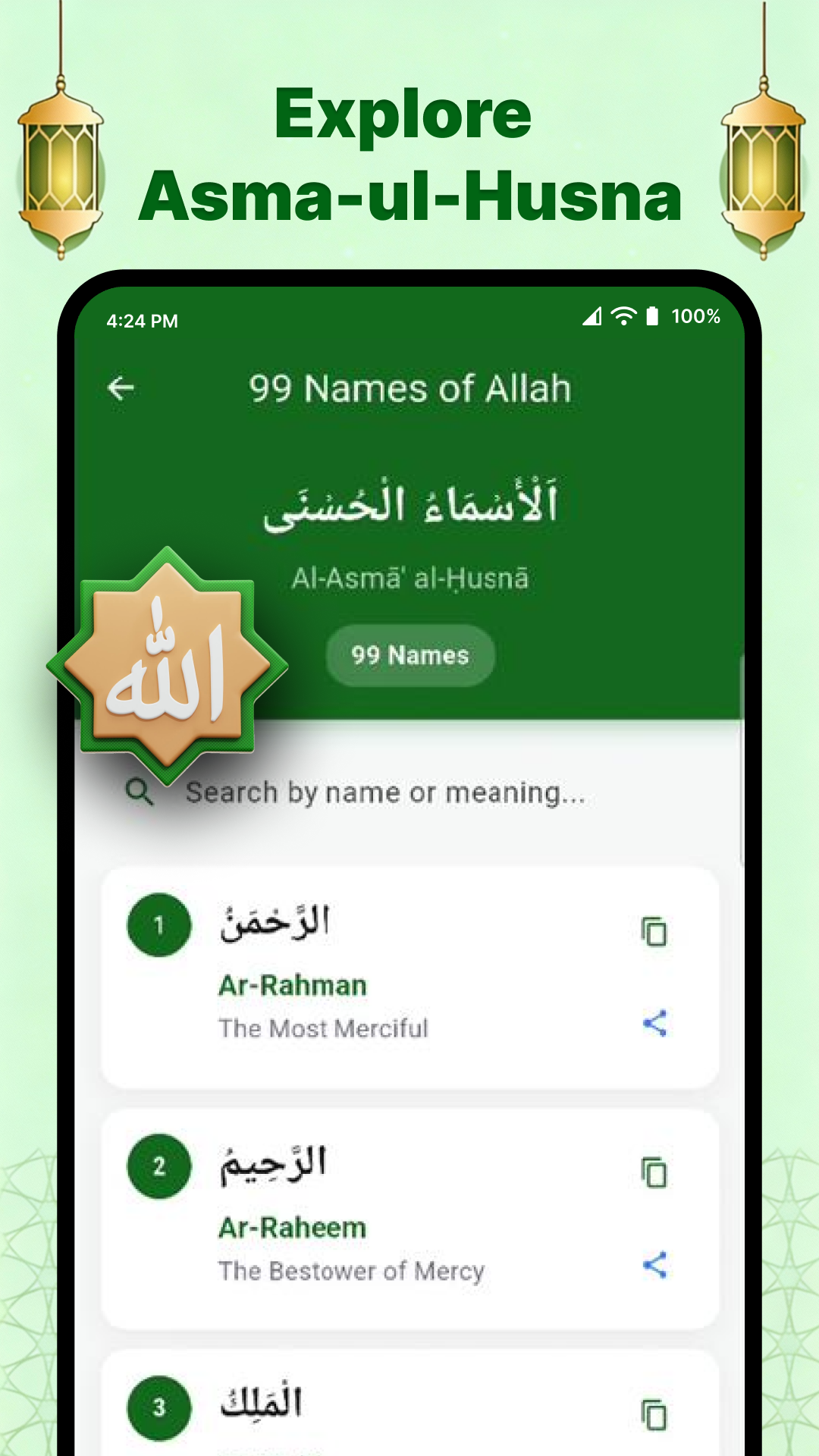 Islamic Hijri calendar with important Islamic dates and events highlighted